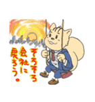 korisu-san（個別スタンプ：21）