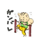 korisu-san（個別スタンプ：24）
