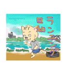 korisu-san（個別スタンプ：25）