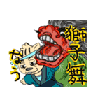 korisu-san（個別スタンプ：27）