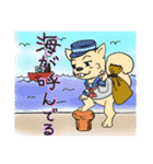 korisu-san（個別スタンプ：28）