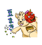 korisu-san（個別スタンプ：29）