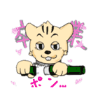 korisu-san（個別スタンプ：30）