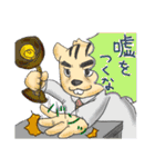 korisu-san（個別スタンプ：32）