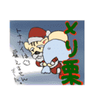 korisu-san（個別スタンプ：40）