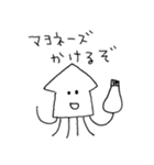 ノートの端っこスタンプ（個別スタンプ：33）