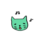 からふるにゃんこ（個別スタンプ：2）