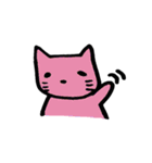 からふるにゃんこ（個別スタンプ：9）