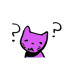からふるにゃんこ（個別スタンプ：11）