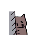 からふるにゃんこ（個別スタンプ：14）