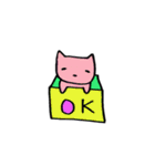 からふるにゃんこ（個別スタンプ：15）