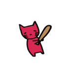 からふるにゃんこ（個別スタンプ：31）