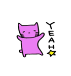 からふるにゃんこ（個別スタンプ：33）