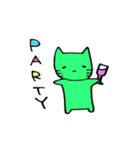 からふるにゃんこ（個別スタンプ：34）