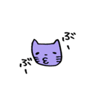 からふるにゃんこ（個別スタンプ：40）