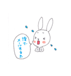 かーこの恋するブタうさぎ2（個別スタンプ：20）