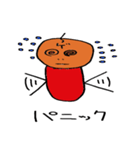 ゲーマー（個別スタンプ：4）