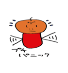 ゲーマー（個別スタンプ：5）