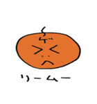 ゲーマー（個別スタンプ：6）