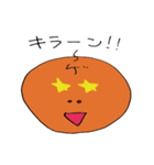 ゲーマー（個別スタンプ：12）