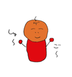 ゲーマー（個別スタンプ：14）