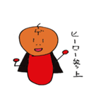 ゲーマー（個別スタンプ：20）