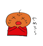 ゲーマー（個別スタンプ：21）