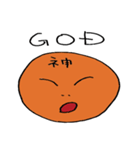 ゲーマー（個別スタンプ：24）
