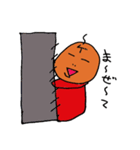 ゲーマー（個別スタンプ：37）