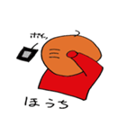 ゲーマー（個別スタンプ：40）