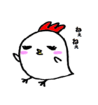 あいらぶ 'こっこさん'（個別スタンプ：2）