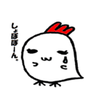 あいらぶ 'こっこさん'（個別スタンプ：4）