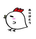 あいらぶ 'こっこさん'（個別スタンプ：5）