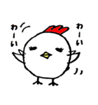 あいらぶ 'こっこさん'（個別スタンプ：8）
