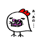 あいらぶ 'こっこさん'（個別スタンプ：13）