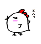 あいらぶ 'こっこさん'（個別スタンプ：16）