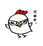 あいらぶ 'こっこさん'（個別スタンプ：18）