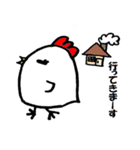 あいらぶ 'こっこさん'（個別スタンプ：21）
