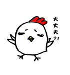 あいらぶ 'こっこさん'（個別スタンプ：22）