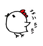 あいらぶ 'こっこさん'（個別スタンプ：23）