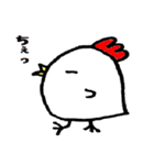 あいらぶ 'こっこさん'（個別スタンプ：26）