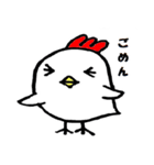 あいらぶ 'こっこさん'（個別スタンプ：28）