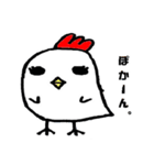 あいらぶ 'こっこさん'（個別スタンプ：29）