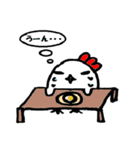 あいらぶ 'こっこさん'（個別スタンプ：30）