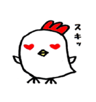 あいらぶ 'こっこさん'（個別スタンプ：32）