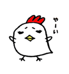 あいらぶ 'こっこさん'（個別スタンプ：35）