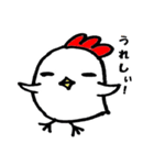 あいらぶ 'こっこさん'（個別スタンプ：36）