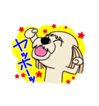 シーズーのクッキーくん（個別スタンプ：16）