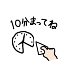 『時間』のスタンプ（個別スタンプ：2）