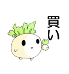 株キチのドリームDT（個別スタンプ：1）